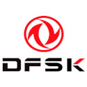 DFSK de segunda mano y ocasión