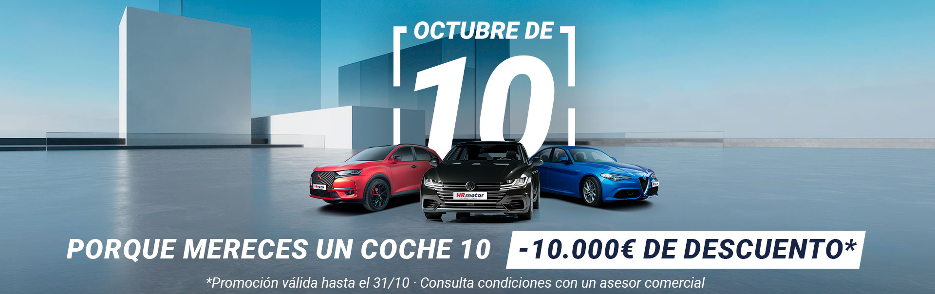 Promoción HR Motor