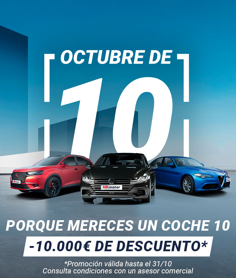 Promoción HR Motor