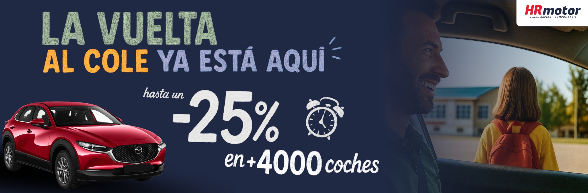 Promoción HR Motor