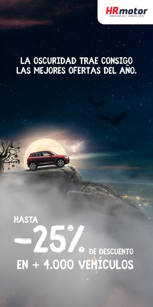 Promoción HR Motor