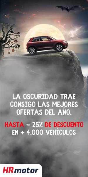 Promoción HR Motor