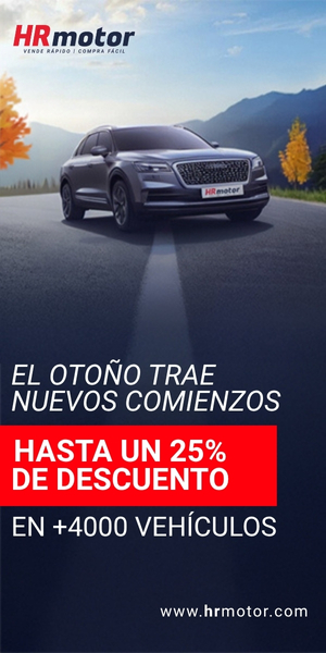 Promoción HR Motor